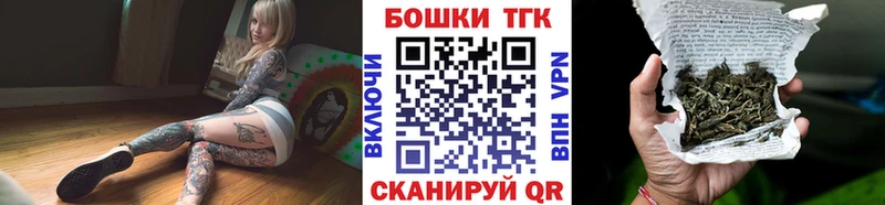 Каннабис LSD WEED  ссылка на мегу маркетплейс  даркнет Telegram  Когалым 